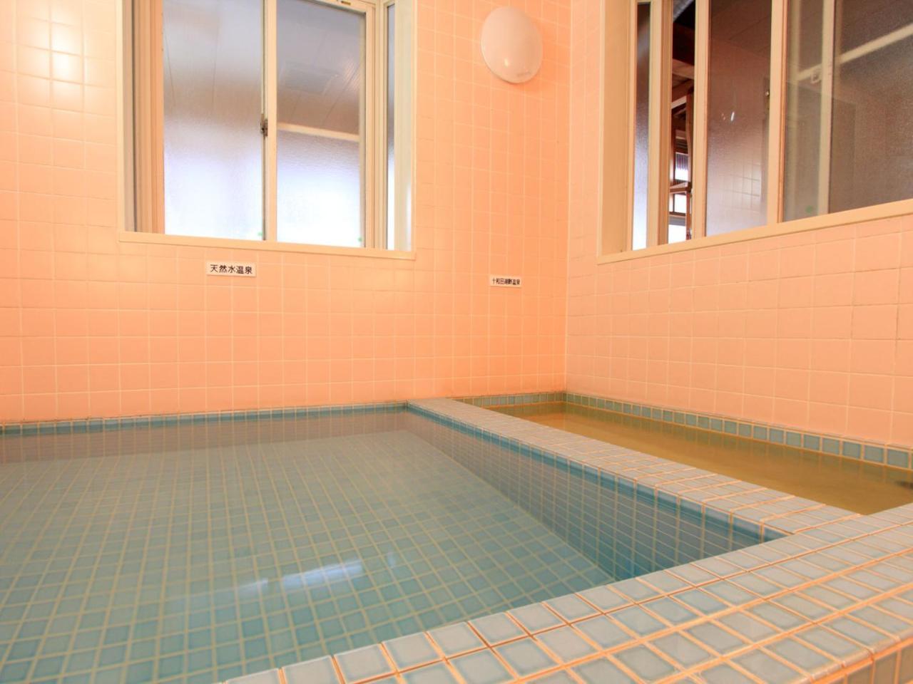 Hôtel Towadako Sanso à Kazuno Extérieur photo